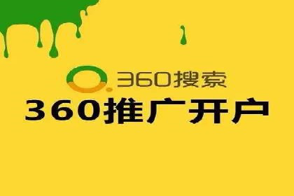 优化信息流广告：从策略到执行的完整案例分析