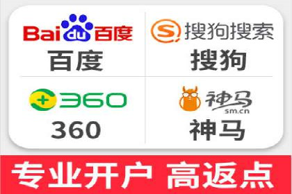 家居行业信息流推广：案例启示录